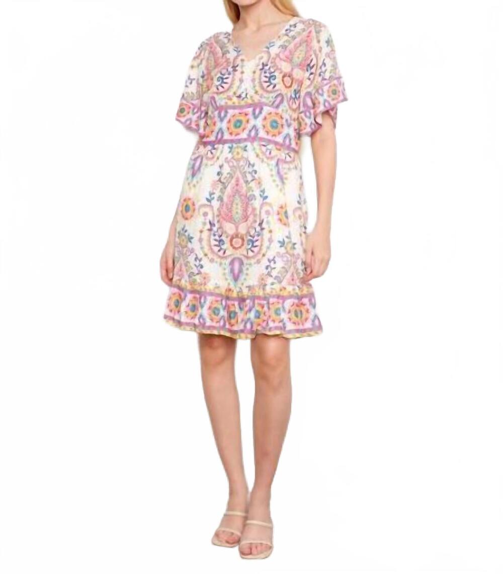 NEW AMELIA'S flutter elbow sleeve v-neck dress in carnival border print